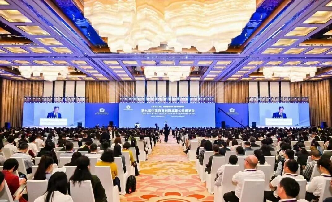 十年磨剑铸精品！黄冈中学创新成果亮相第七届中国教博会